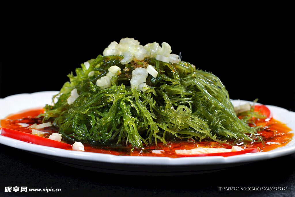 深海野菜