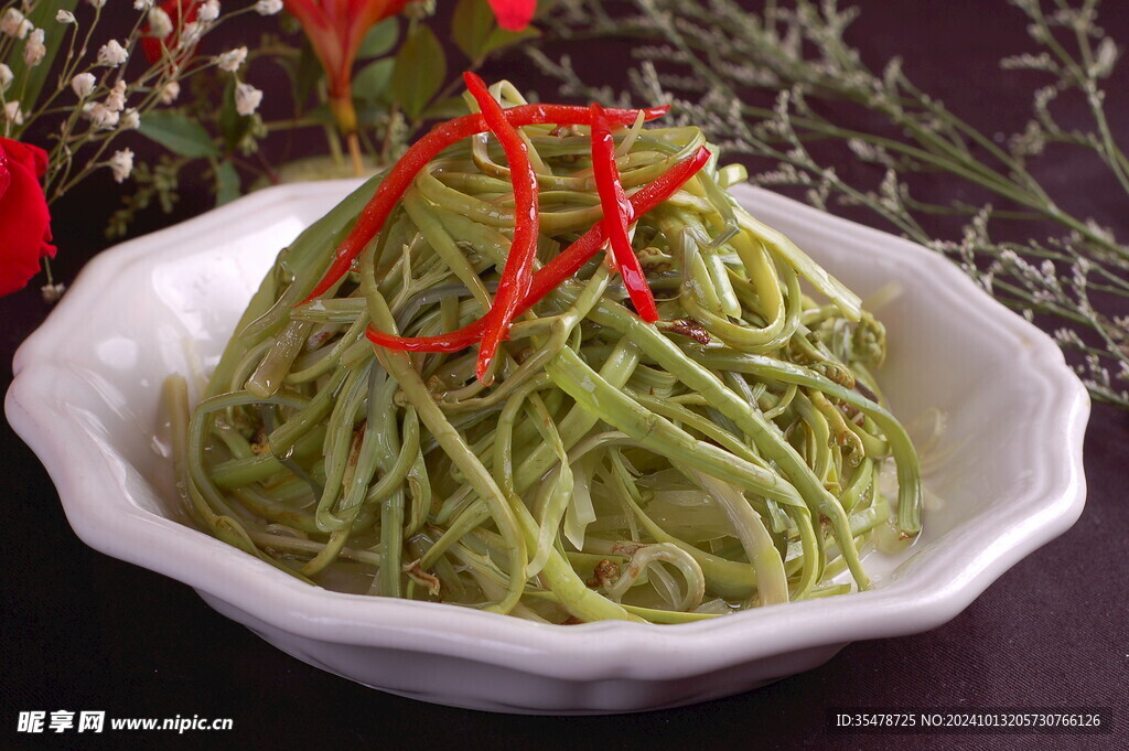 蕨菜