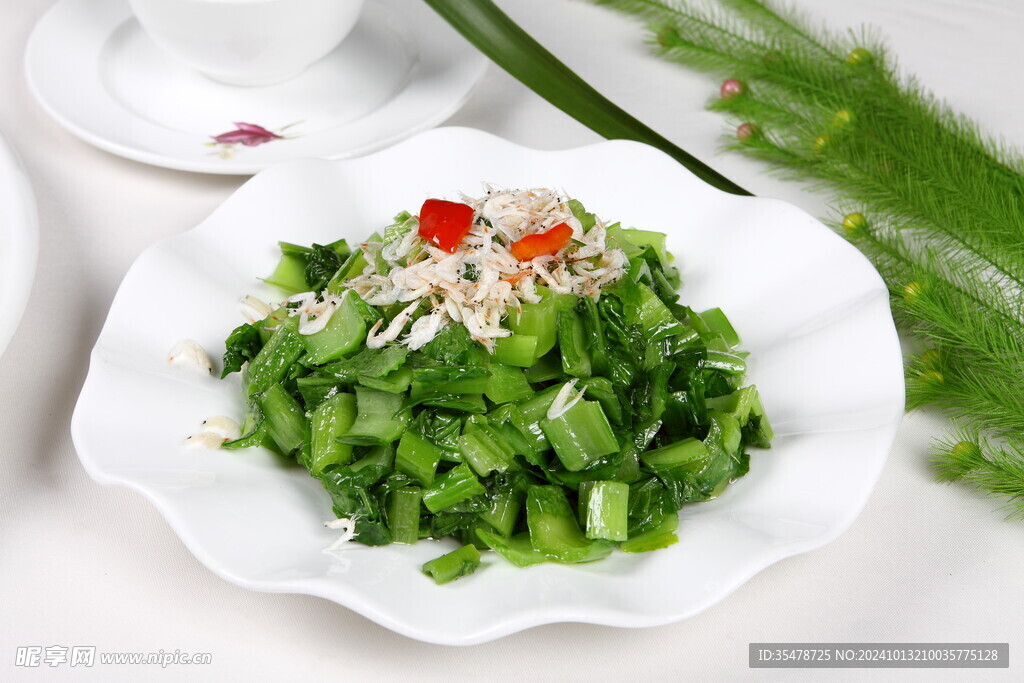 吹皮芥菜