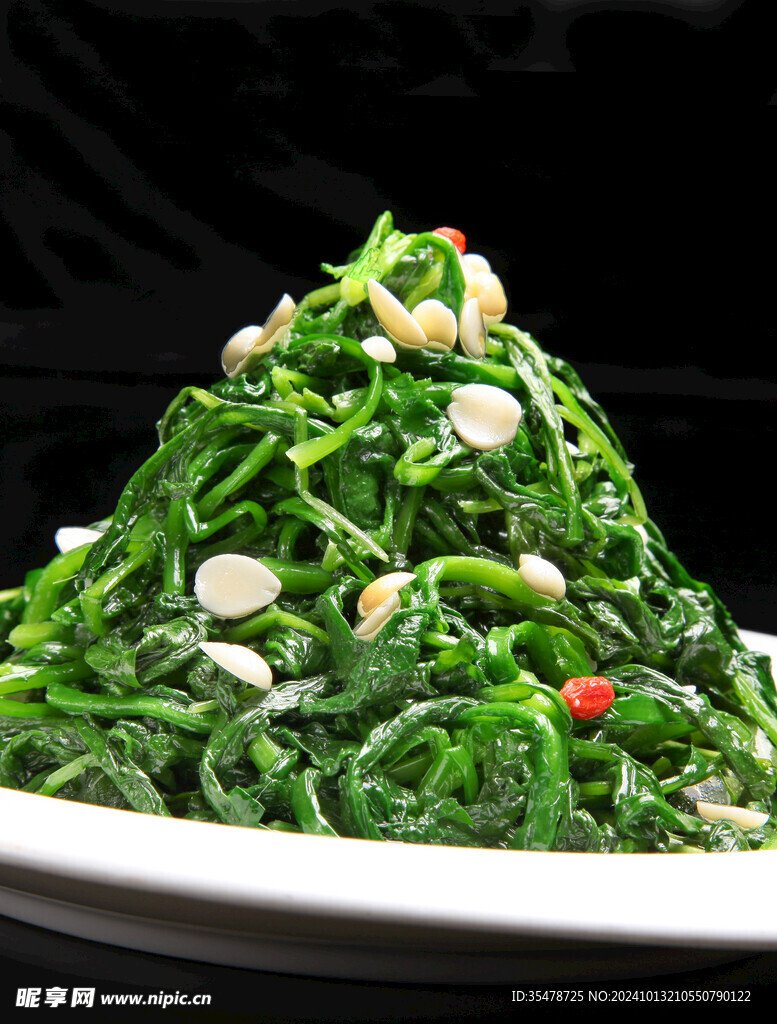 山野菜