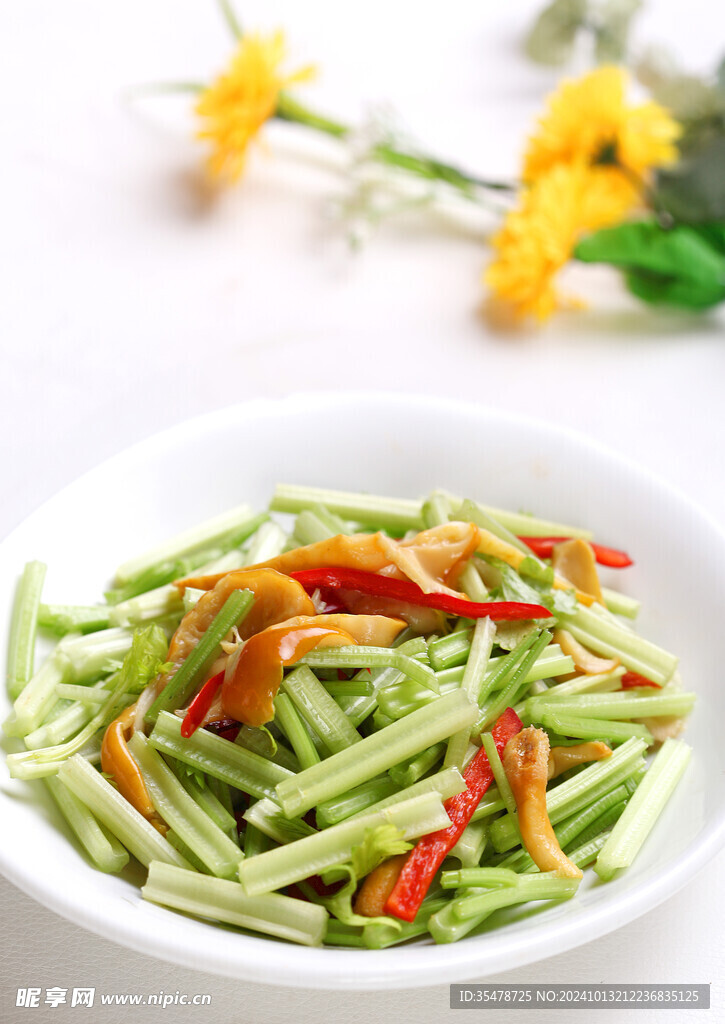 香土芹滑仔菇