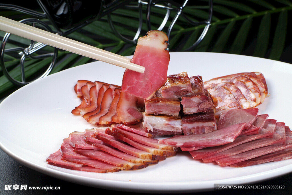 腊味拼盘