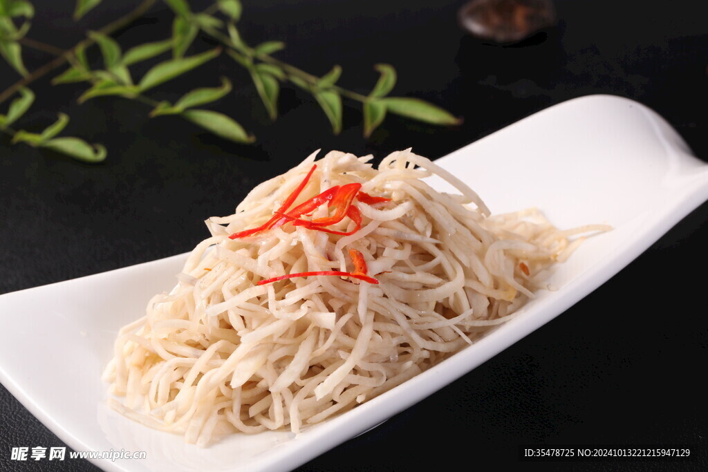 芥丝