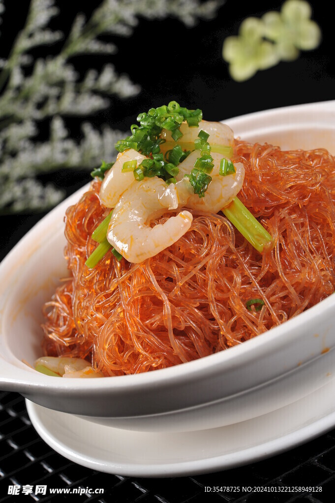 风味粉丝煲
