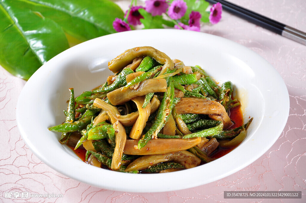 烧椒仔茄