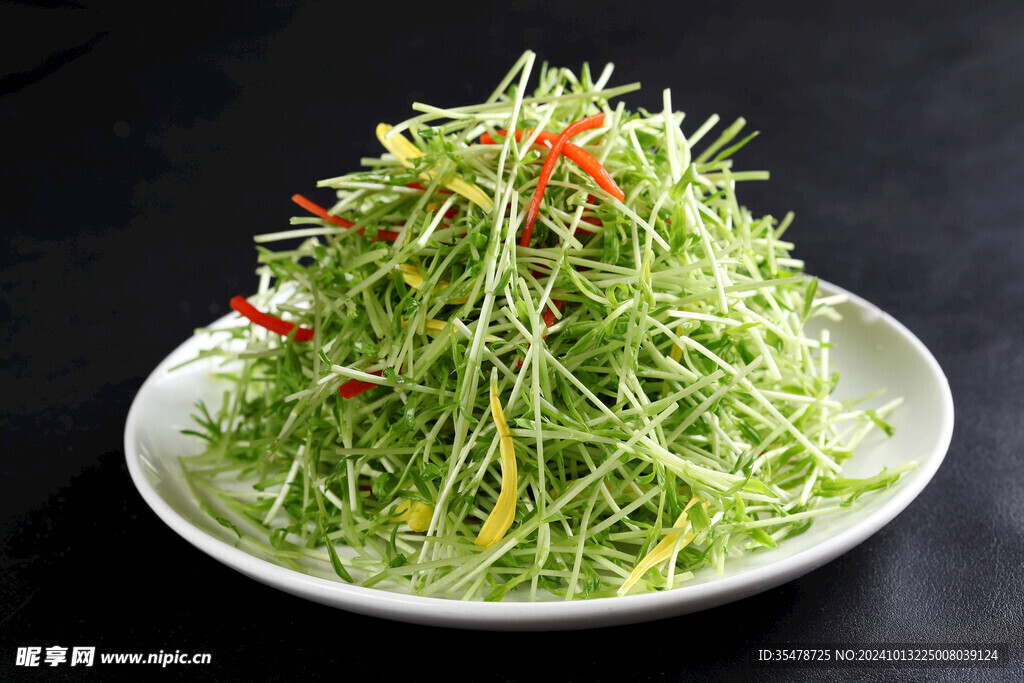 金菊草尖