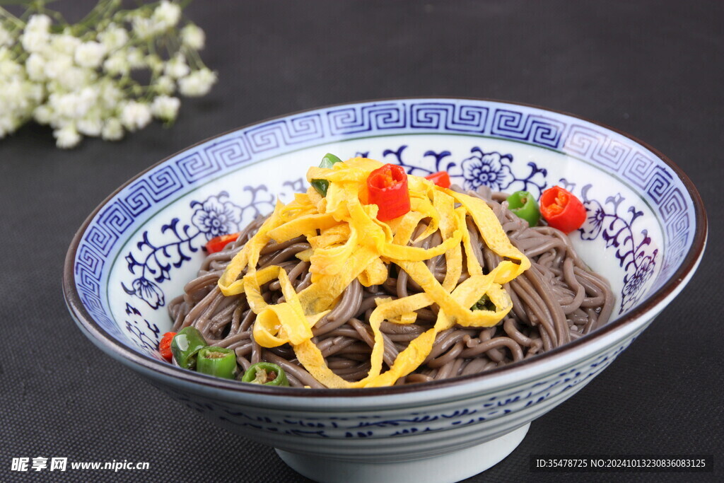 蕨根粉