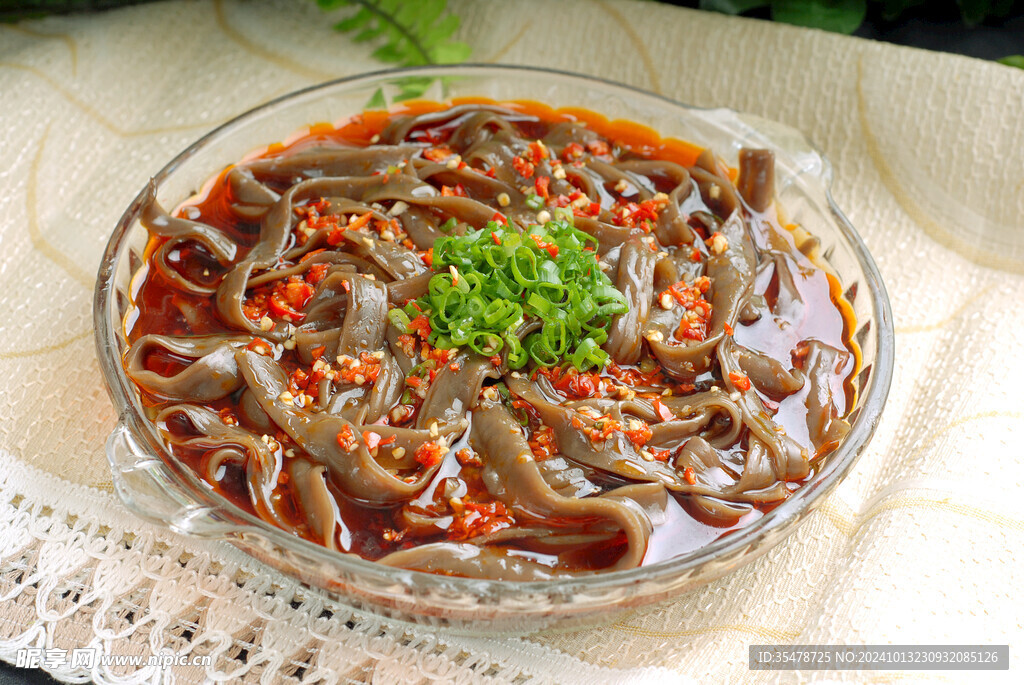 蕨根粉