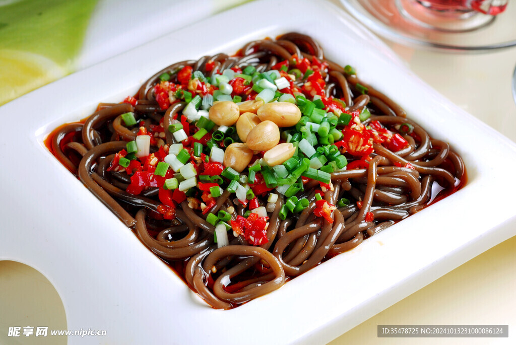 蕨根粉