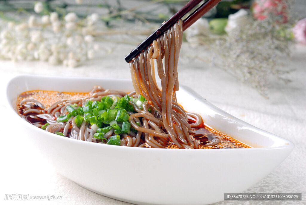 蕨根粉