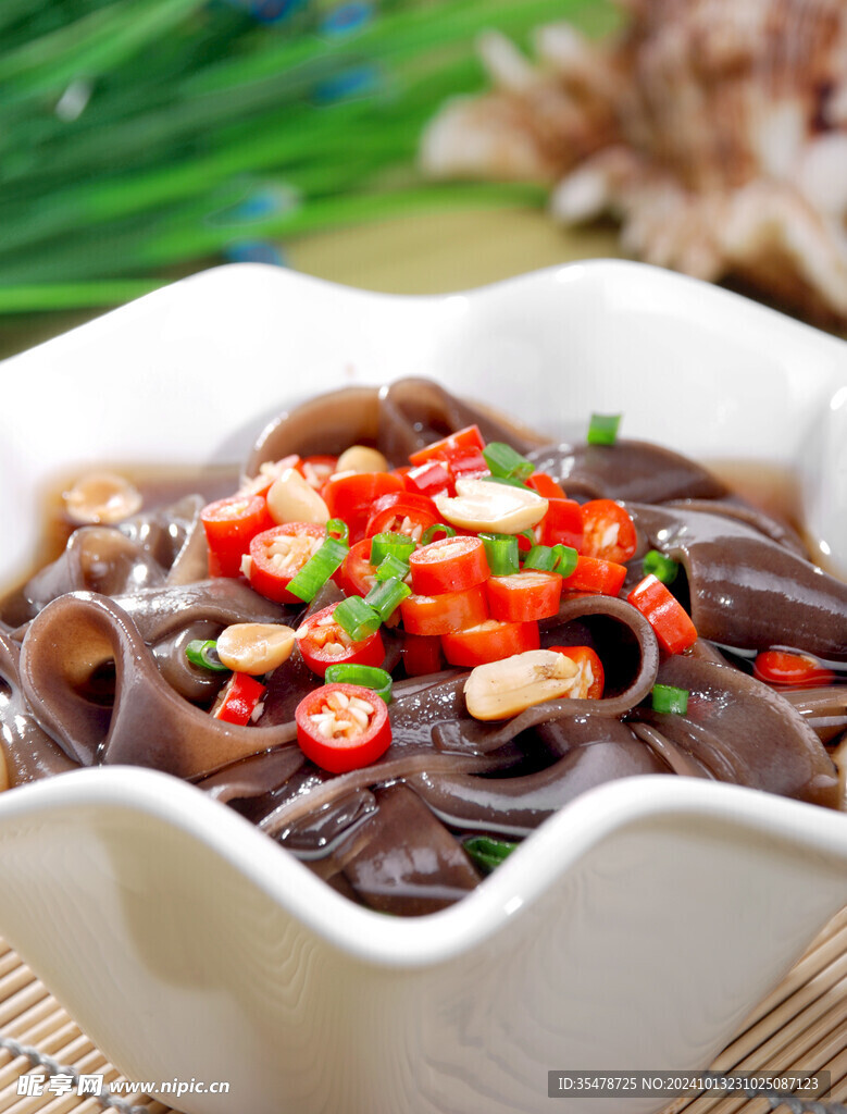蕨根粉