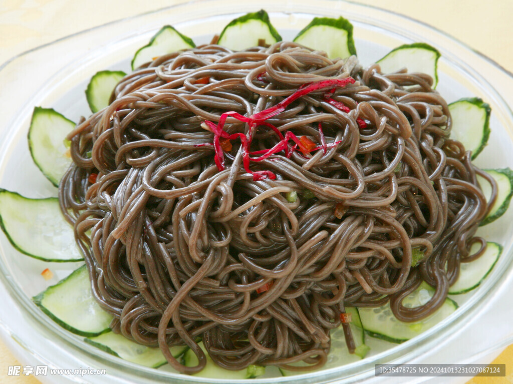蕨根粉