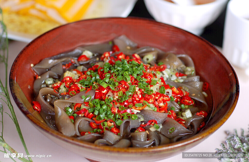 蕨根粉