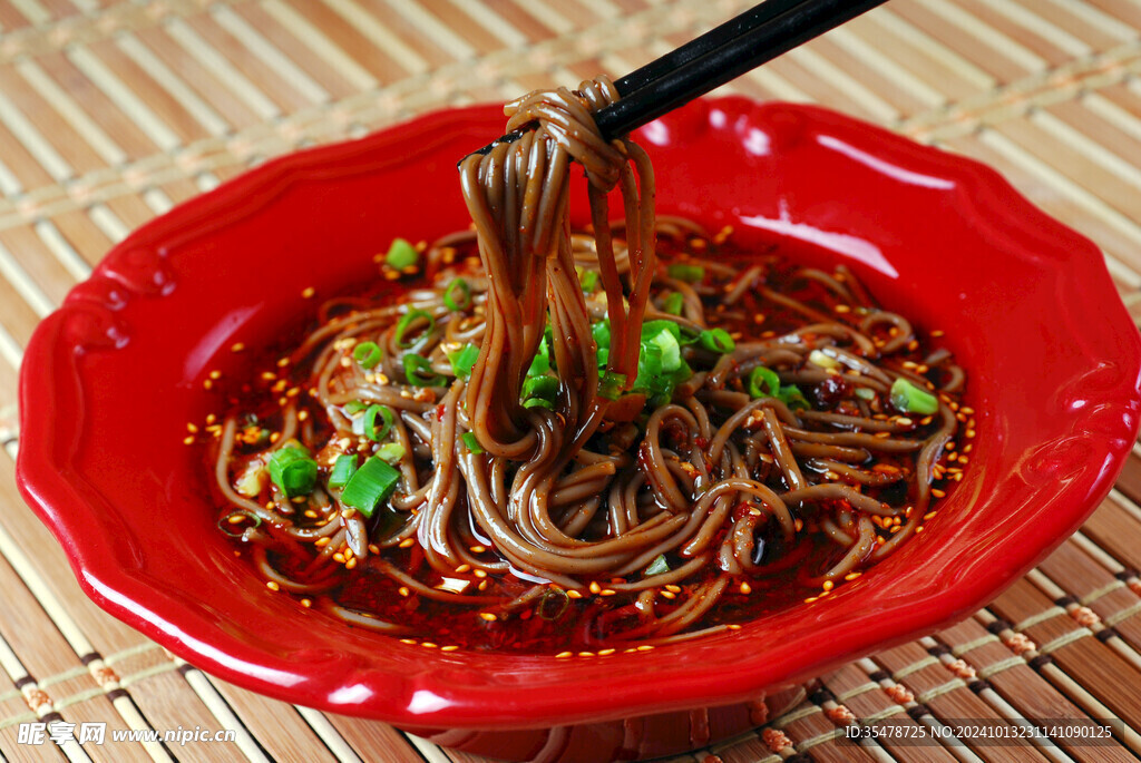 蕨根粉