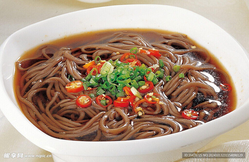 蕨根粉
