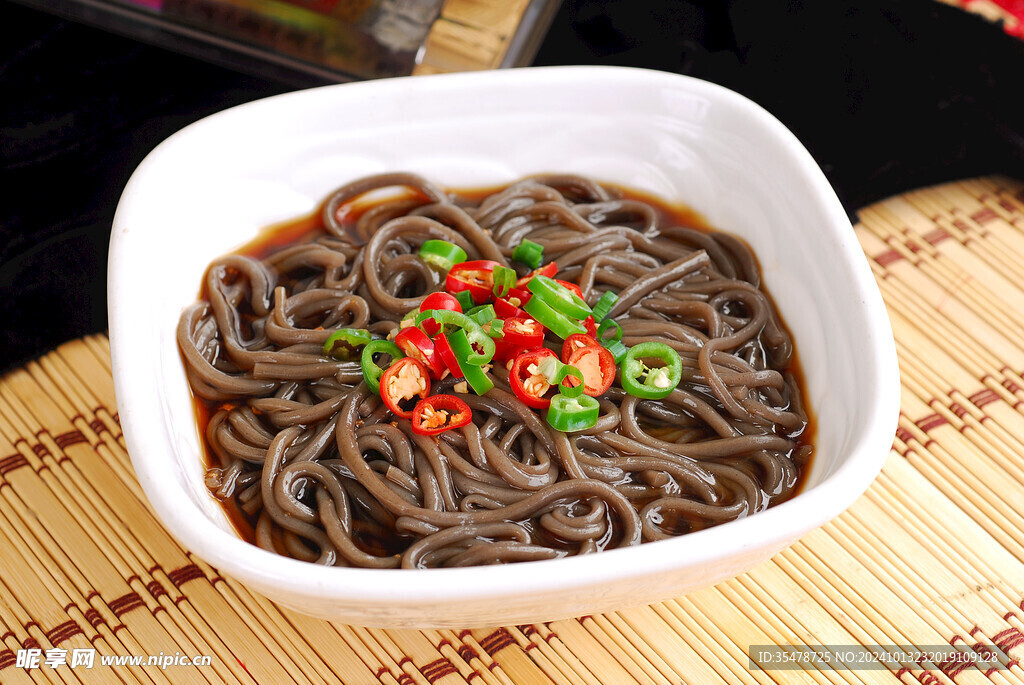蕨根粉
