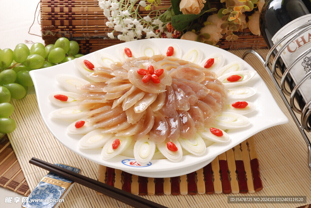 葱拌金茸