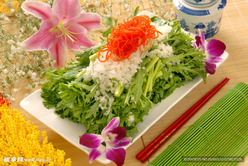 生拌茼蒿