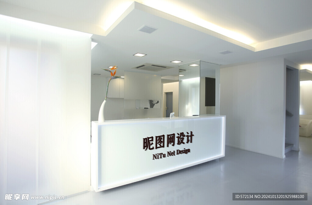 公司前台接待吧台设计