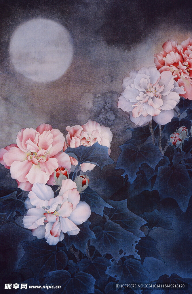 水墨画