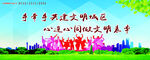 创城文化