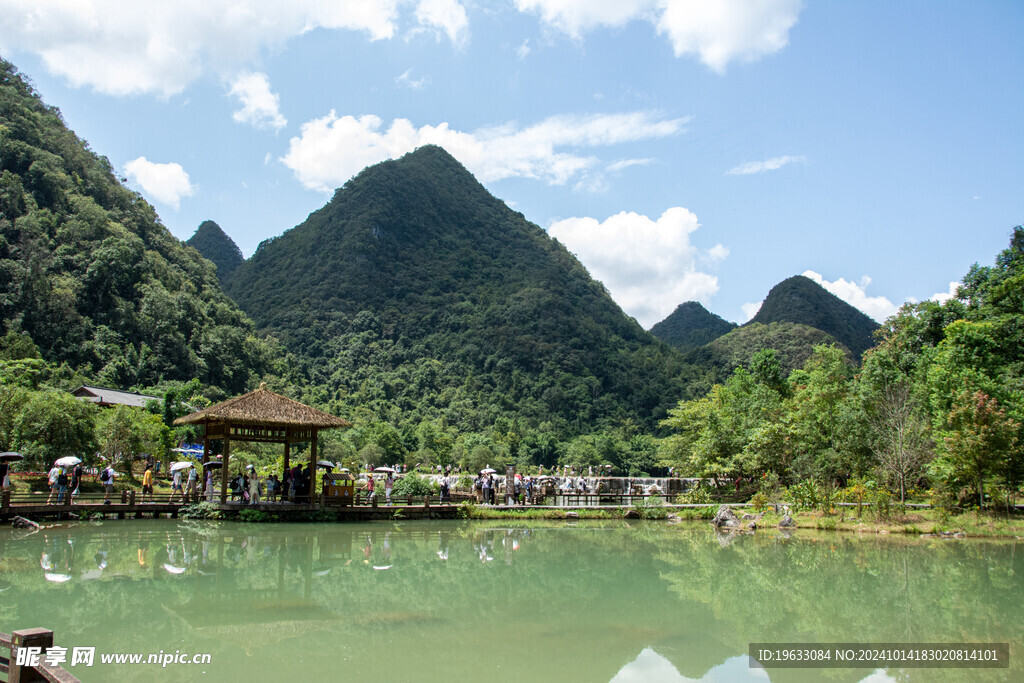 山水风景