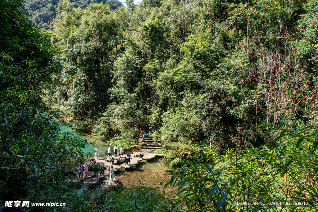 小七孔风景