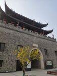 城门