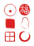 中国风红色印章