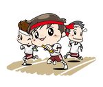 接力赛跑