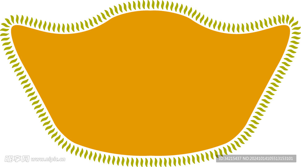 元宝