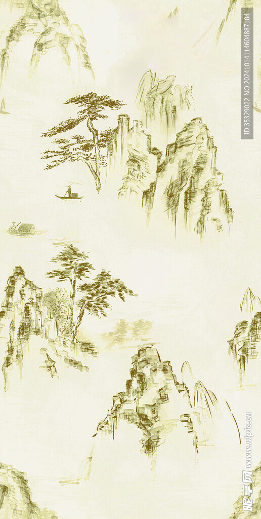 山水