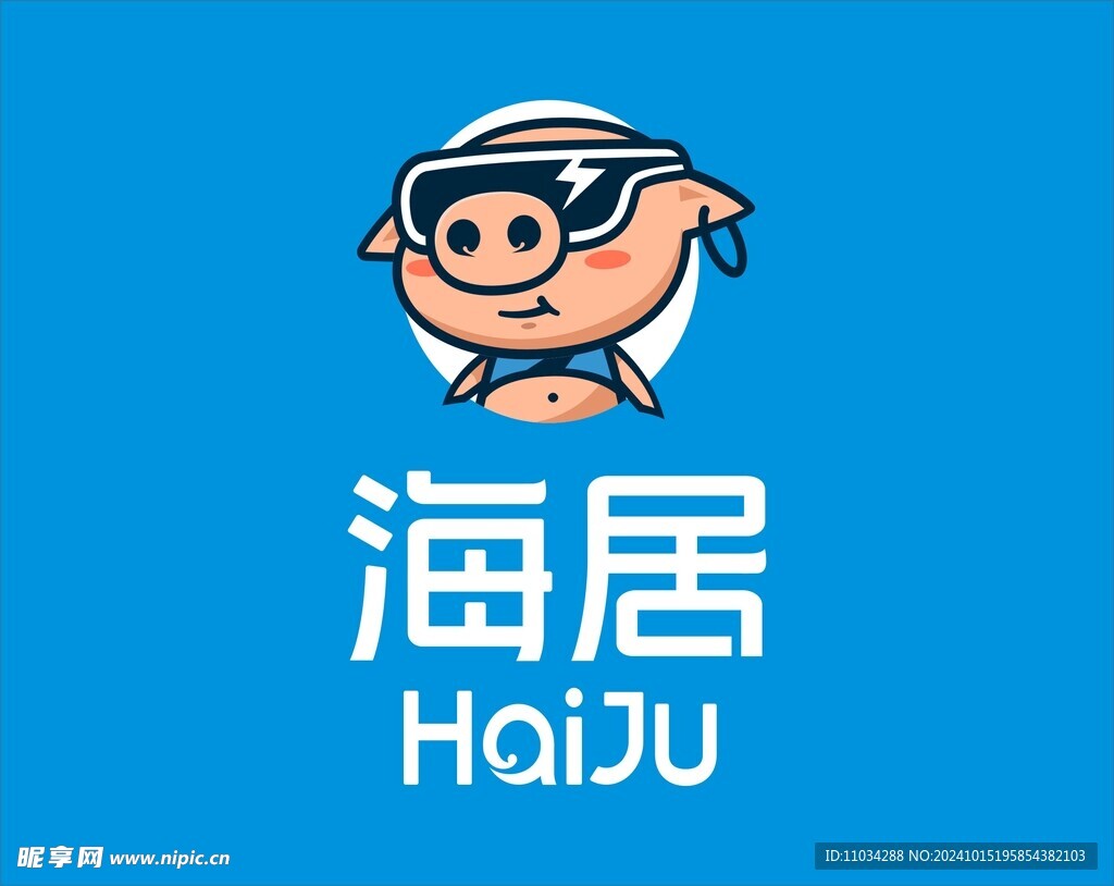 海居