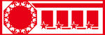 党建文化墙