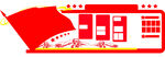 党建文化墙