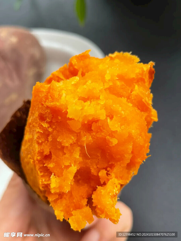 红薯