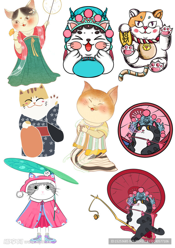 猫