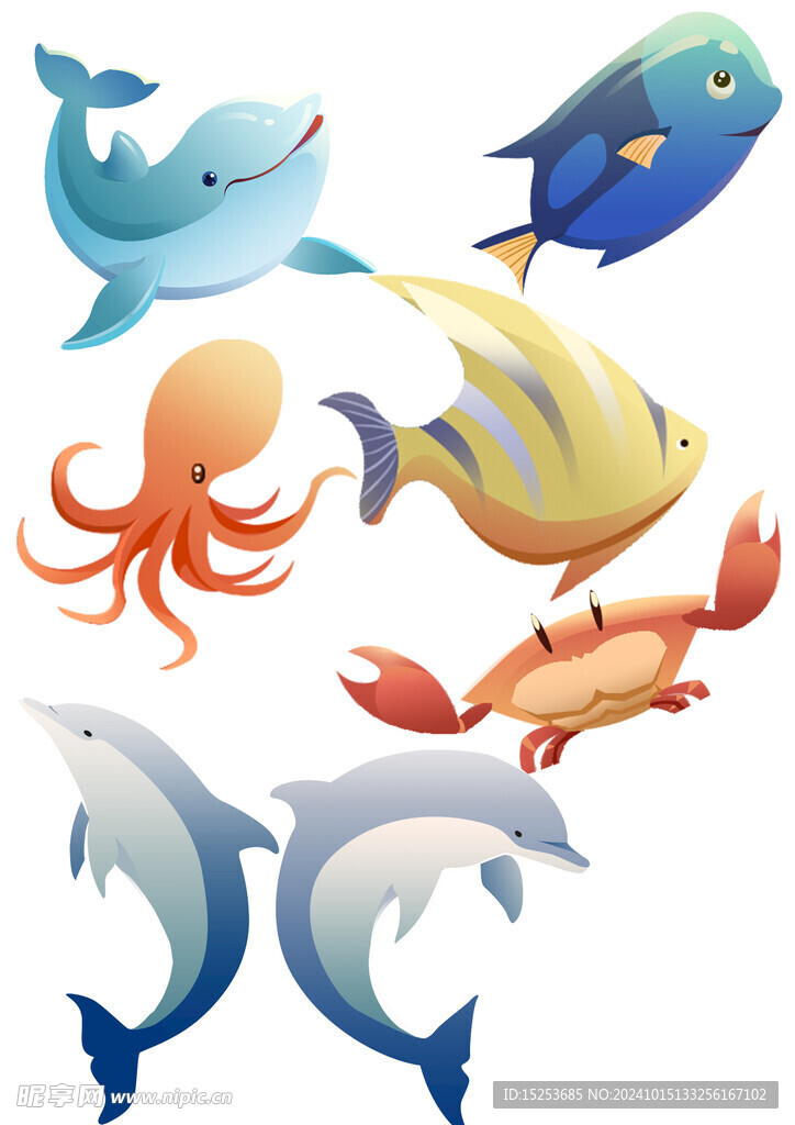 海洋生物