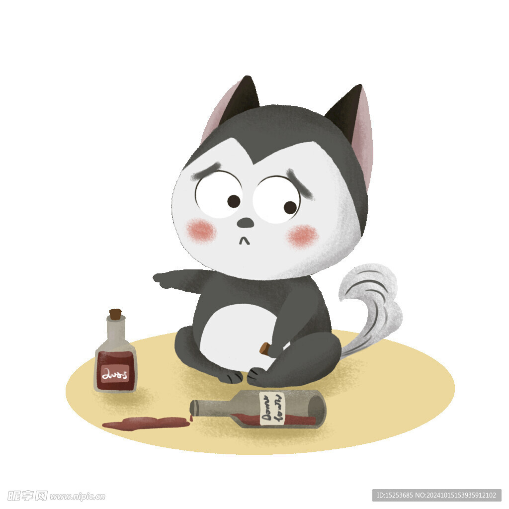 喝酒狗