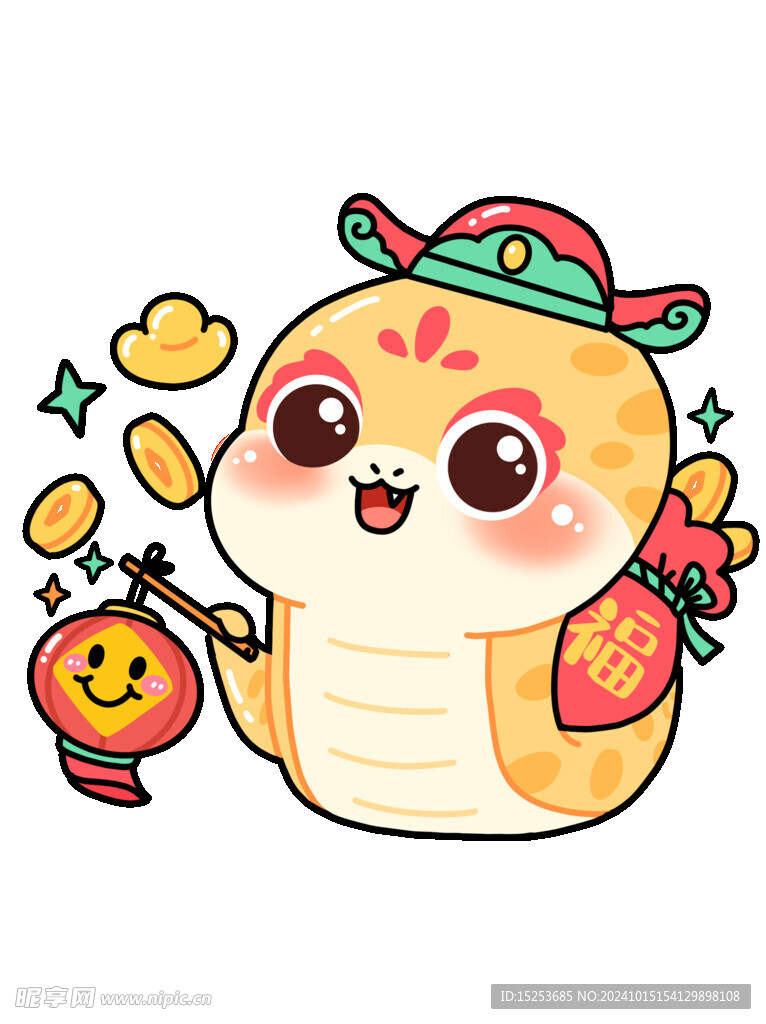 灯笼蛇