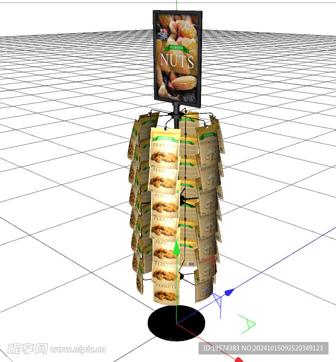 C4D模型 货架