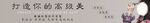 轻奢艺术美发造型
