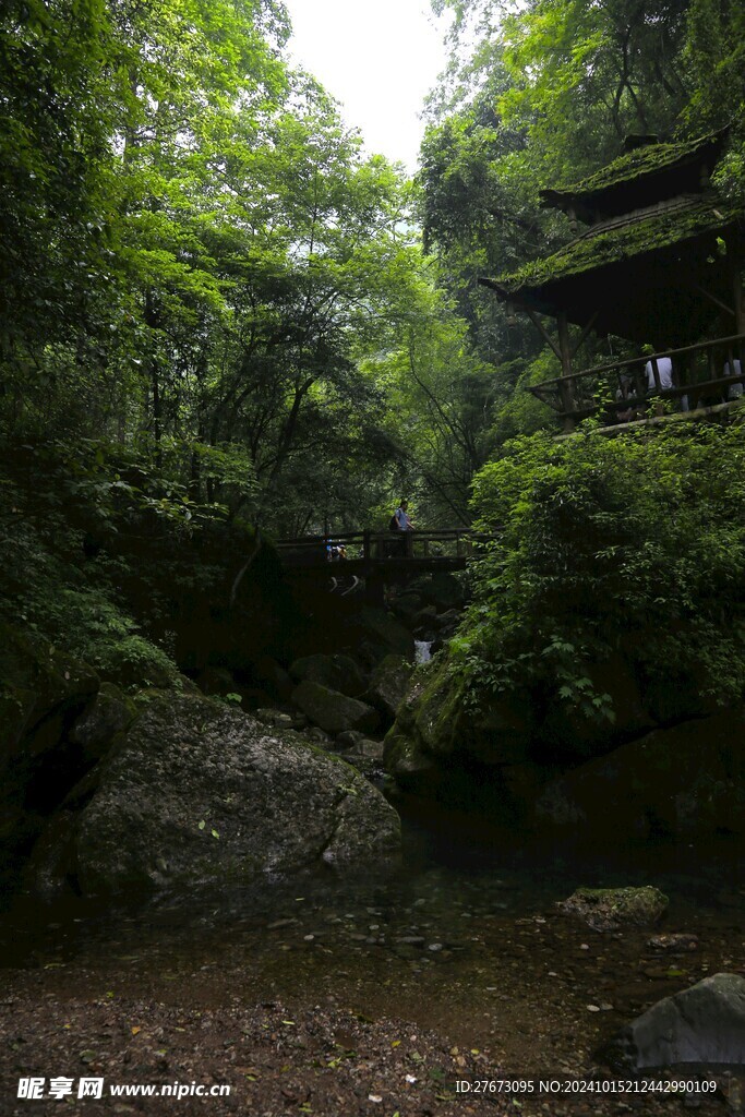 青城山