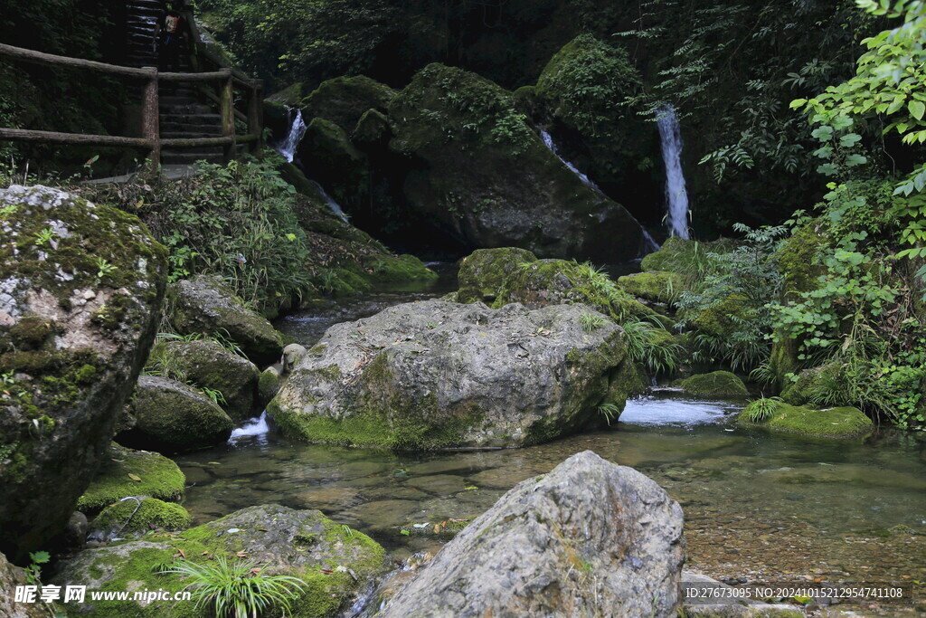 青城山