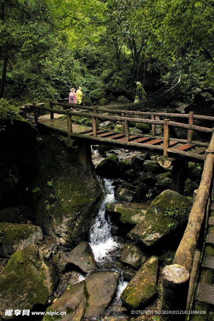 青城山