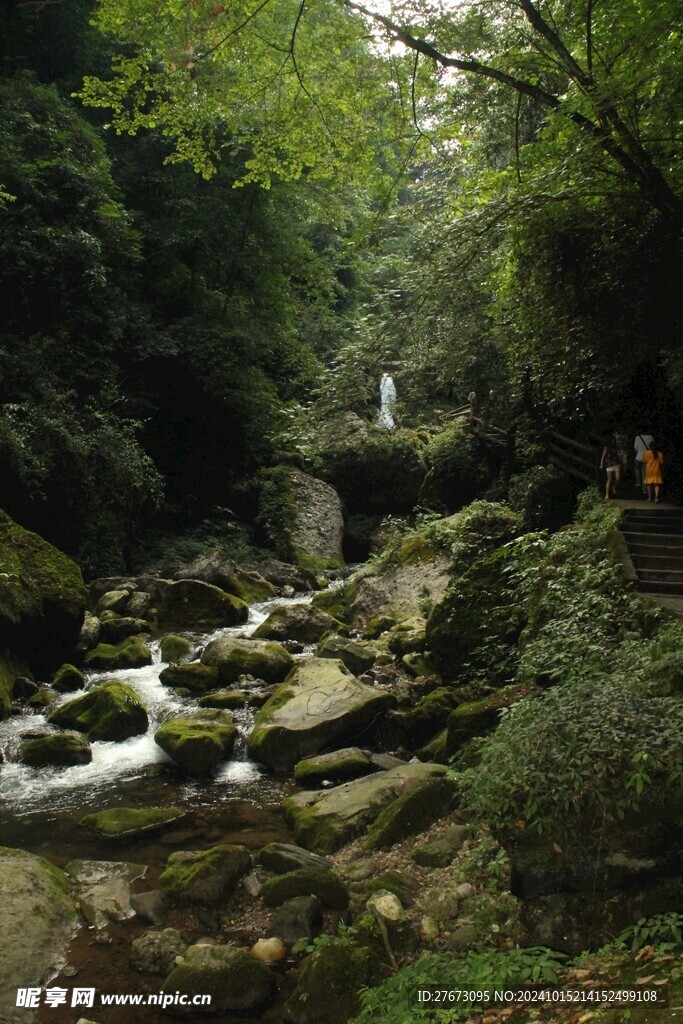 青城山