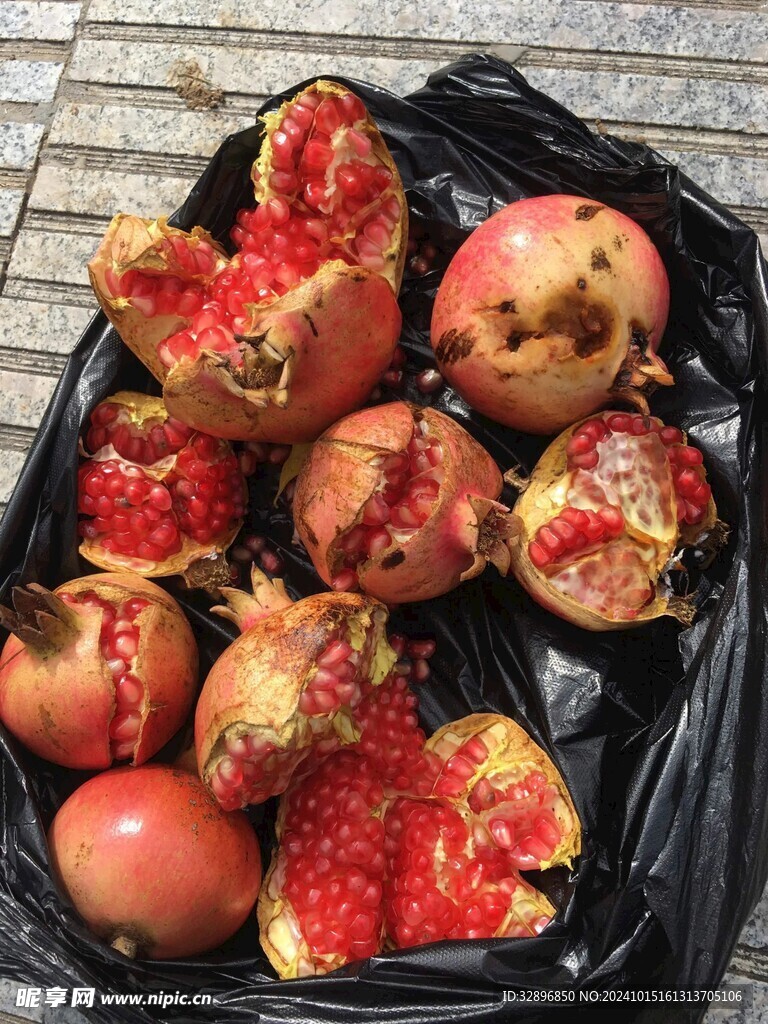 石榴