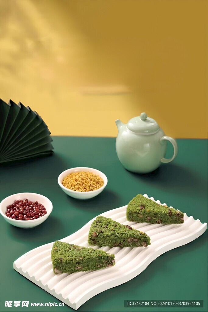 中式面点