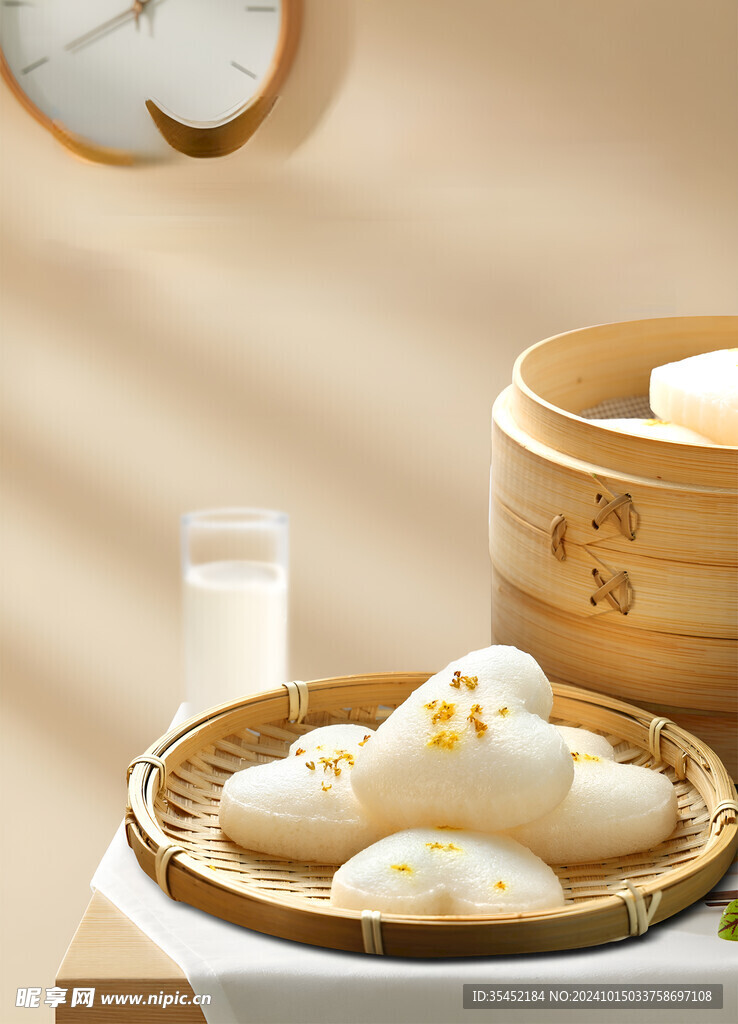 中式面点