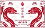 蛇年纹理
